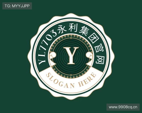 认识yl7703永利集团官网